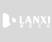 要租债活动设备找澜溪文化文化传媒公司