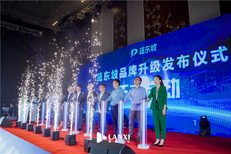 长沙活动策划:如何打造高级感?