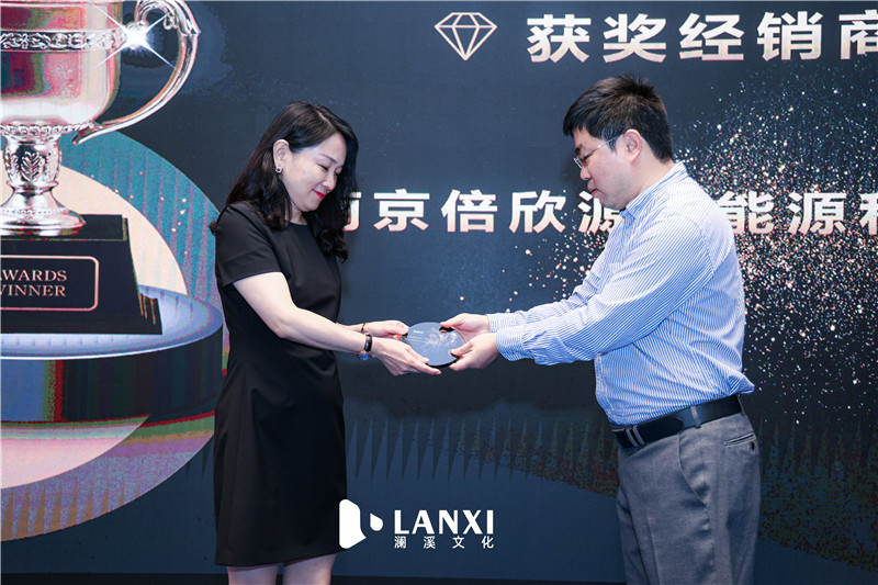梅思安东区&西北区PPE经销商会议