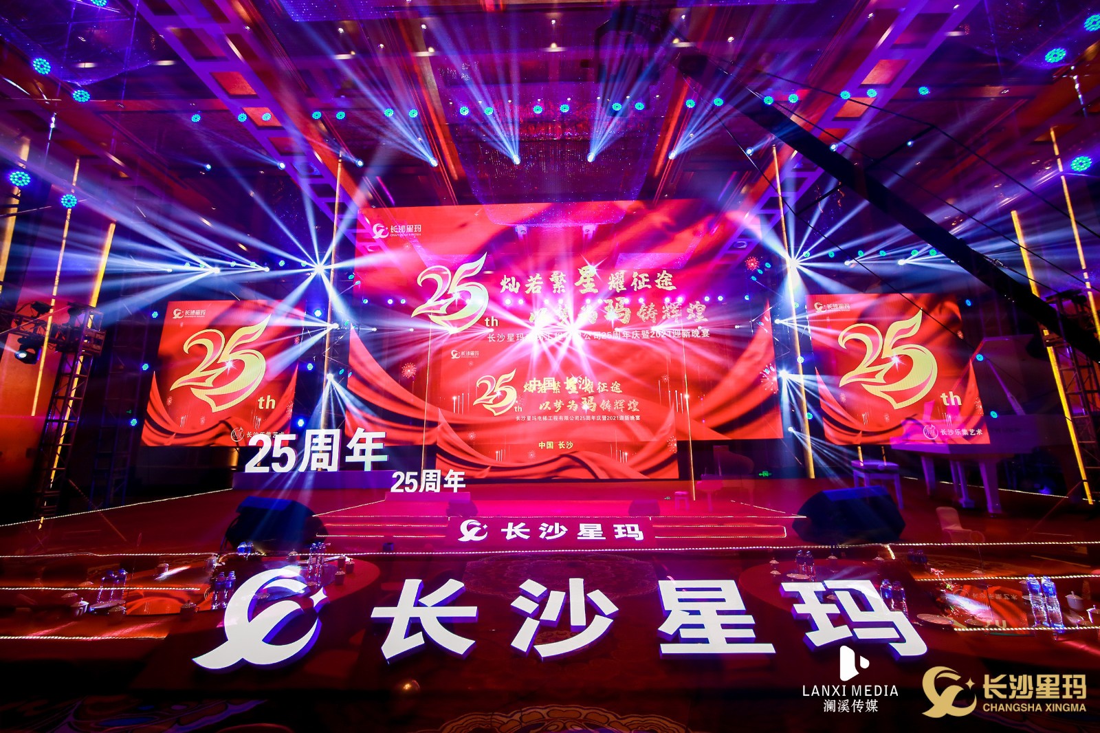 0ccd375c79a0da1167062adbb1e10c6_副本.jpg