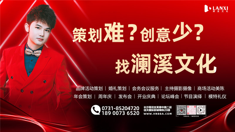 微信图片_20230906083426_副本.jpg