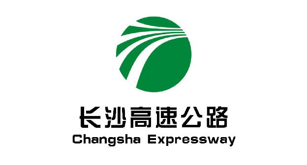 长沙高速公路