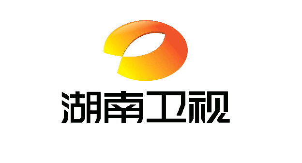 湖南卫视