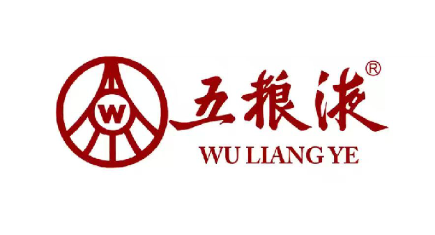 五粮液