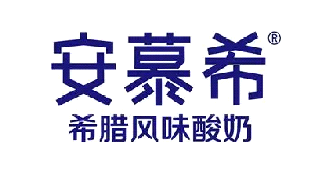 安慕希