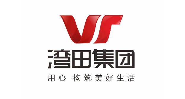 湾田